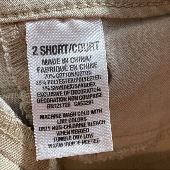 Aeropostale Jeans Jegging Womens 2 Short 26x26 Beige High Waisted Pants Classic - Picture 7 of 8